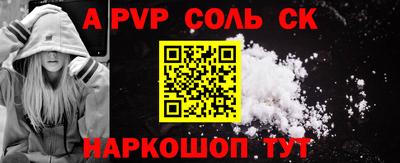 PSILOCYBIN Коммунар
