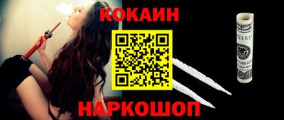 PSILOCYBIN Коммунар