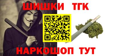 МДМА Комсомольск-на-Амуре
