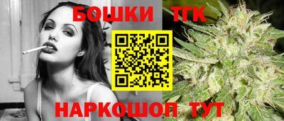МДМА Комсомольск-на-Амуре