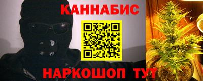 PSILOCYBIN Коммунар