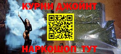 МДМА Комсомольск-на-Амуре