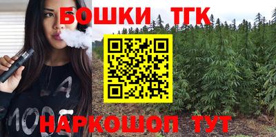 PSILOCYBIN Коммунар