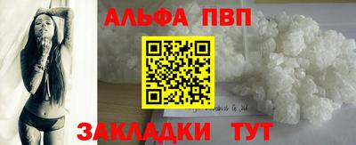 PSILOCYBIN Коммунар