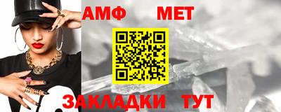 PSILOCYBIN Коммунар