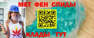 PSILOCYBIN Коммунар