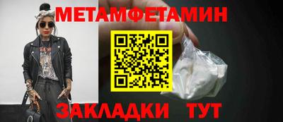 PSILOCYBIN Коммунар