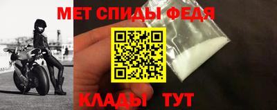 кокаин премиум Конаково