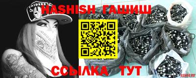 кокаин премиум Конаково