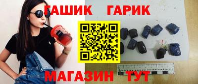 кокаин премиум Конаково