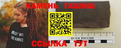 PSILOCYBIN Коммунар